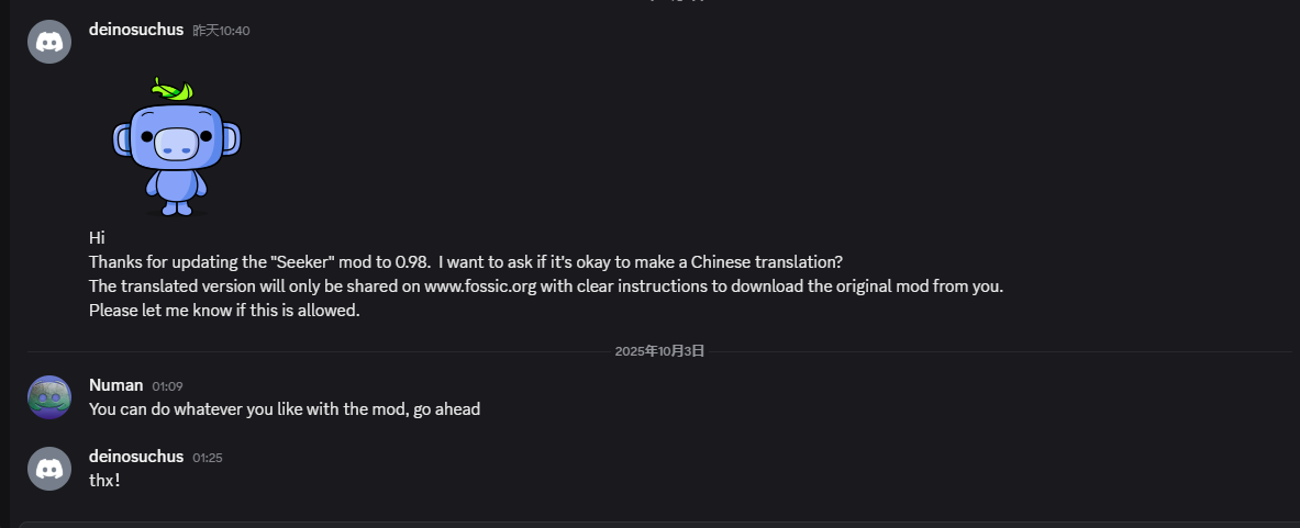 屏幕截图 2025-10-03 012611.png