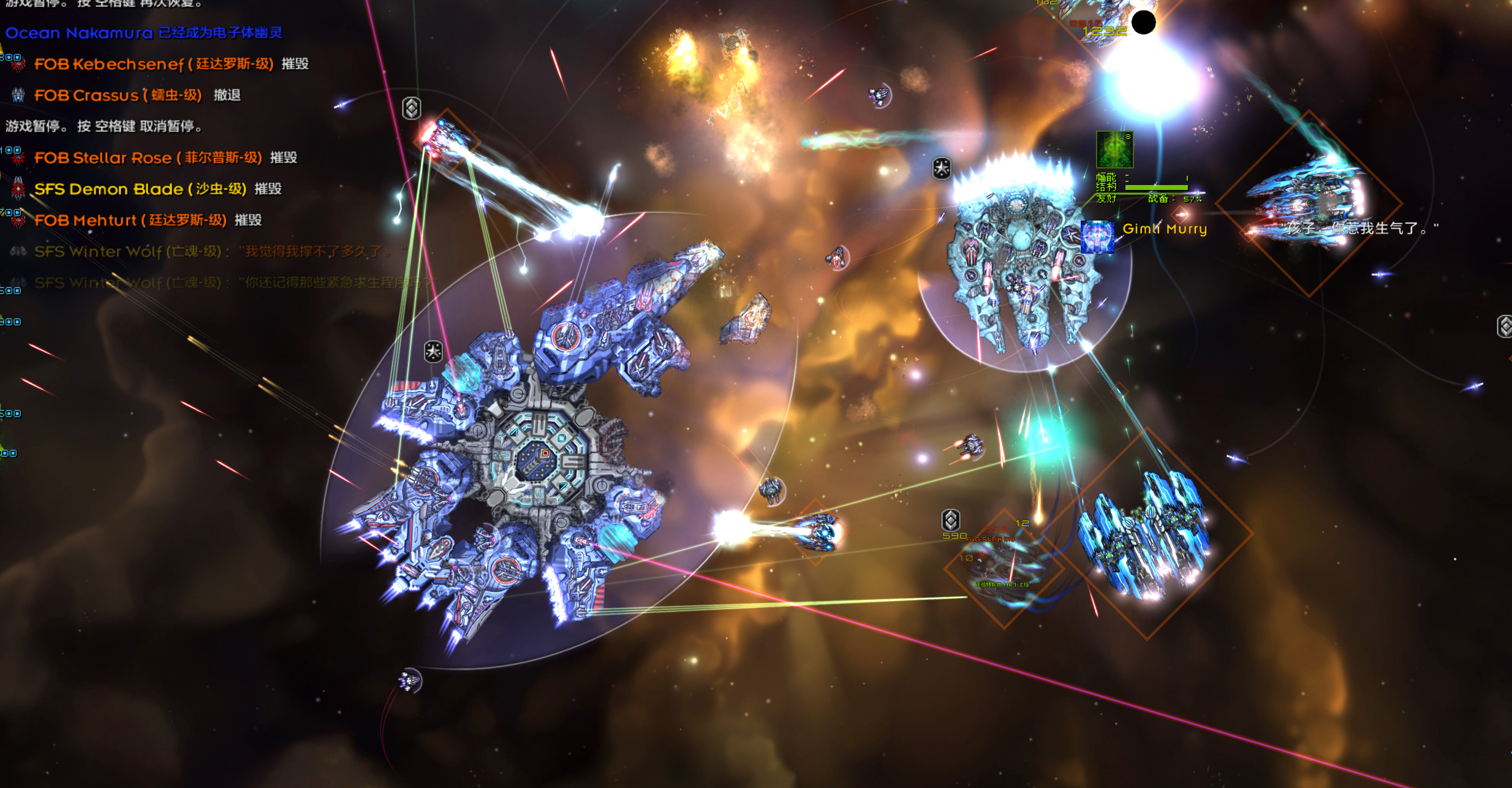 屏幕截图 2025-10-15 234911.png