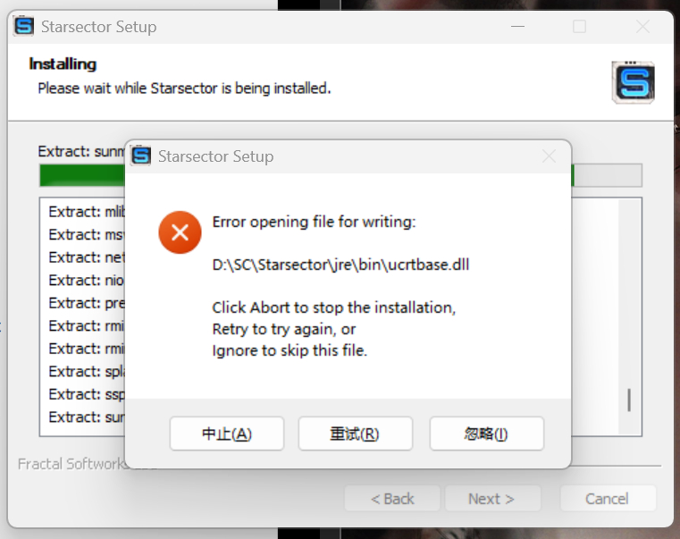 屏幕截图 2025-10-24 161448.png