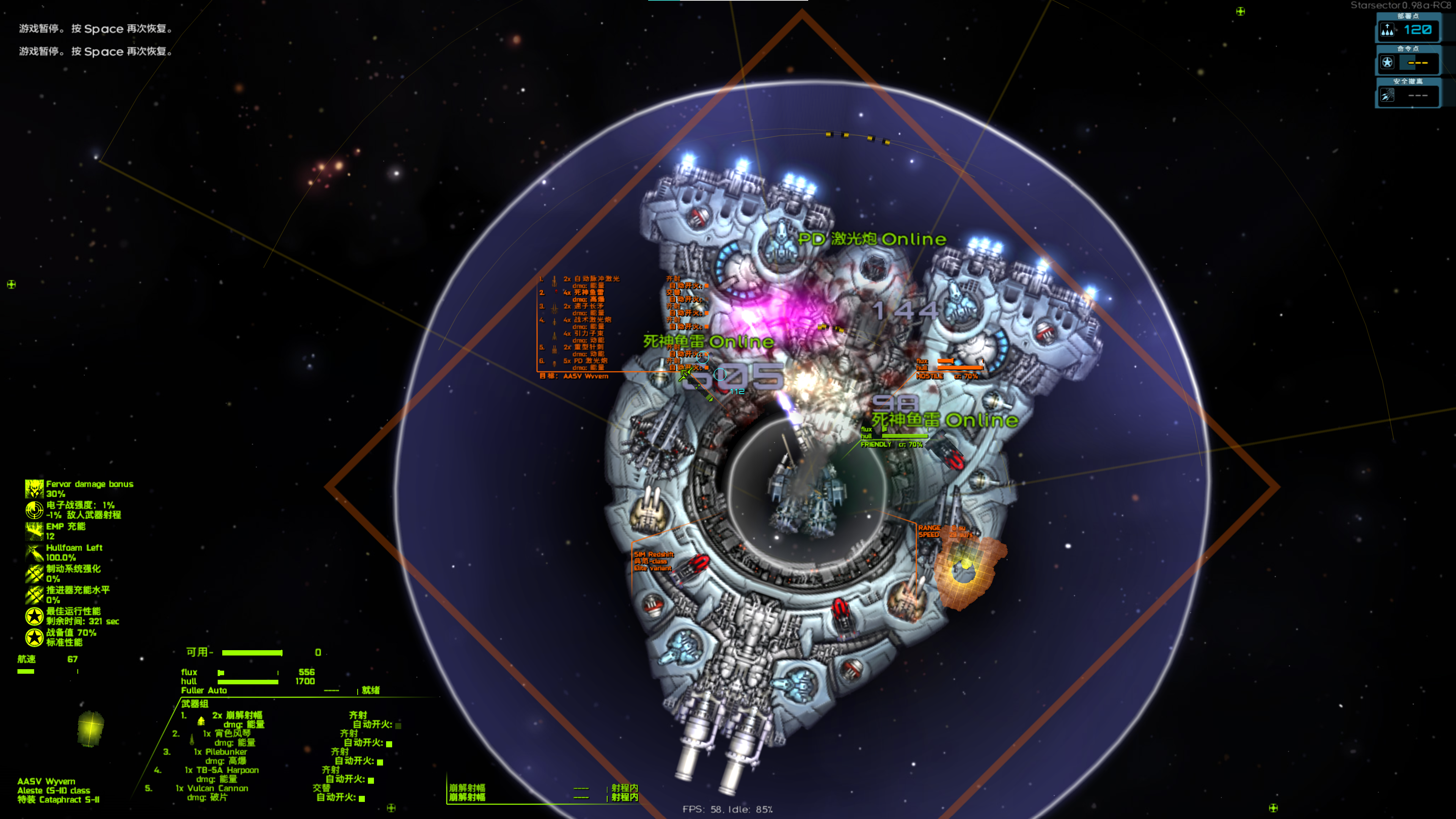 屏幕截图 2025-11-07 153631.png