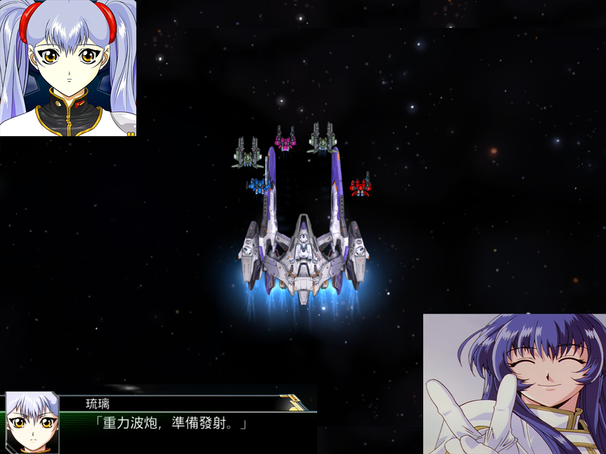 抚子号 - 副本.png