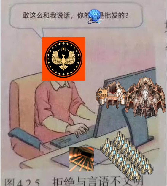 屏幕截图 2025-11-16 115126.png