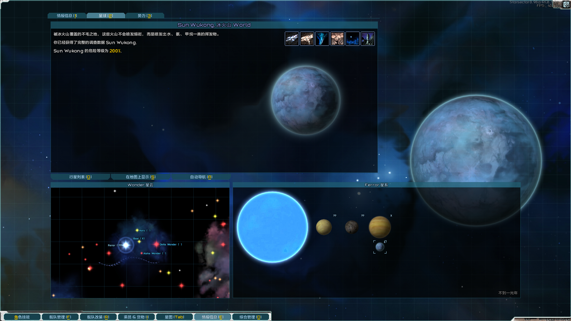 屏幕截图 2025-11-30 221145.png