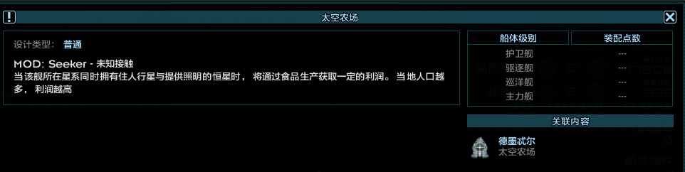 Screenshot 2025-12-10 043200.png