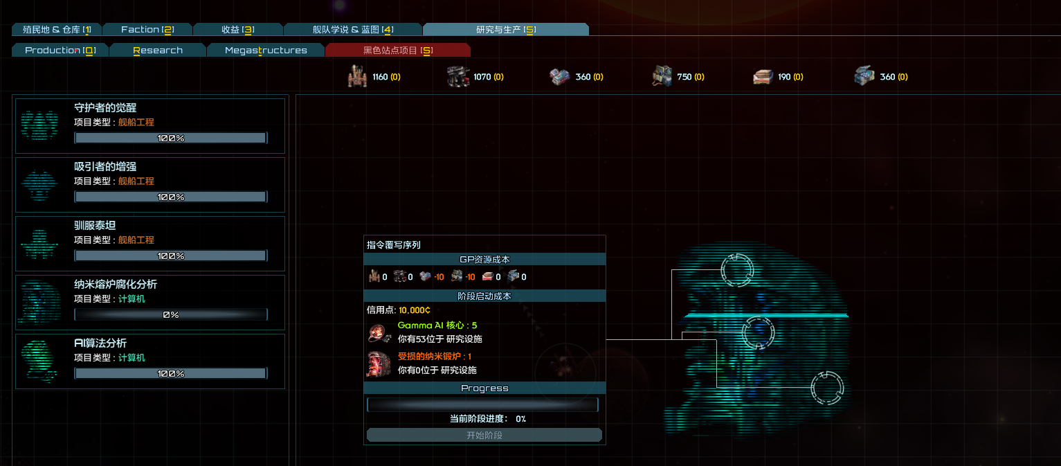 Screenshot 2025-12-11 181837.png