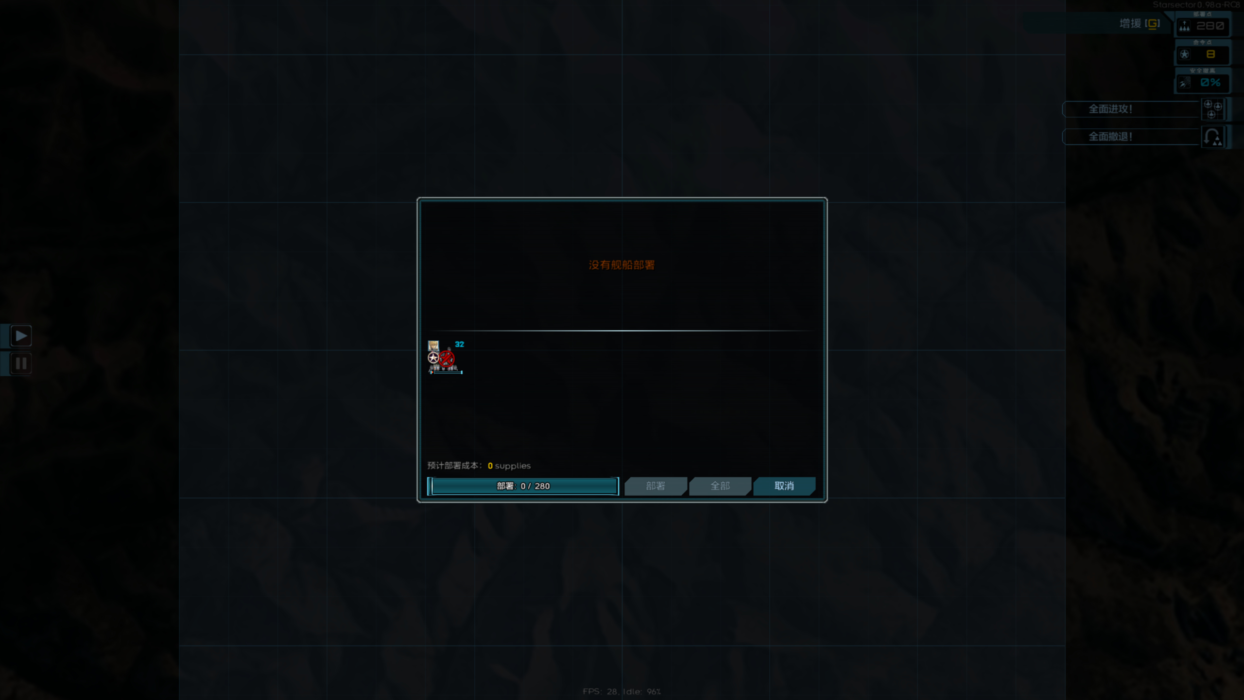 Base Profile Screenshot 2025.12.12 - 08.43.04.96.png