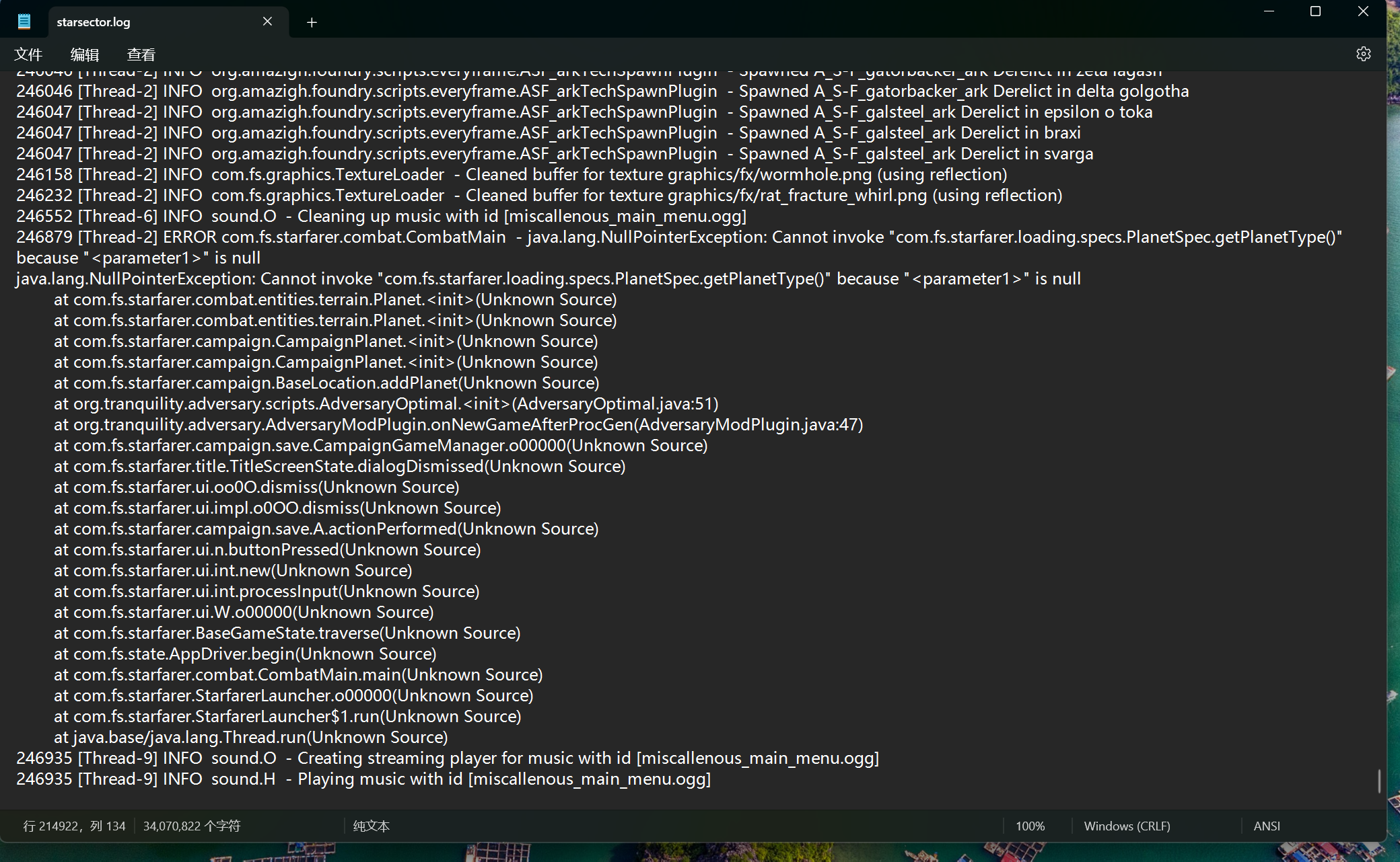 屏幕截图 2025-12-12 200429.png