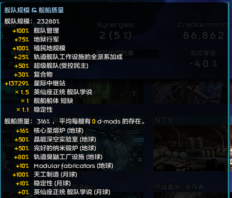 Screenshot 2025-12-15 191503.png