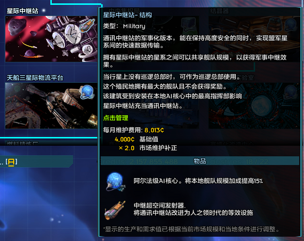 Screenshot 2025-12-15 191320.png