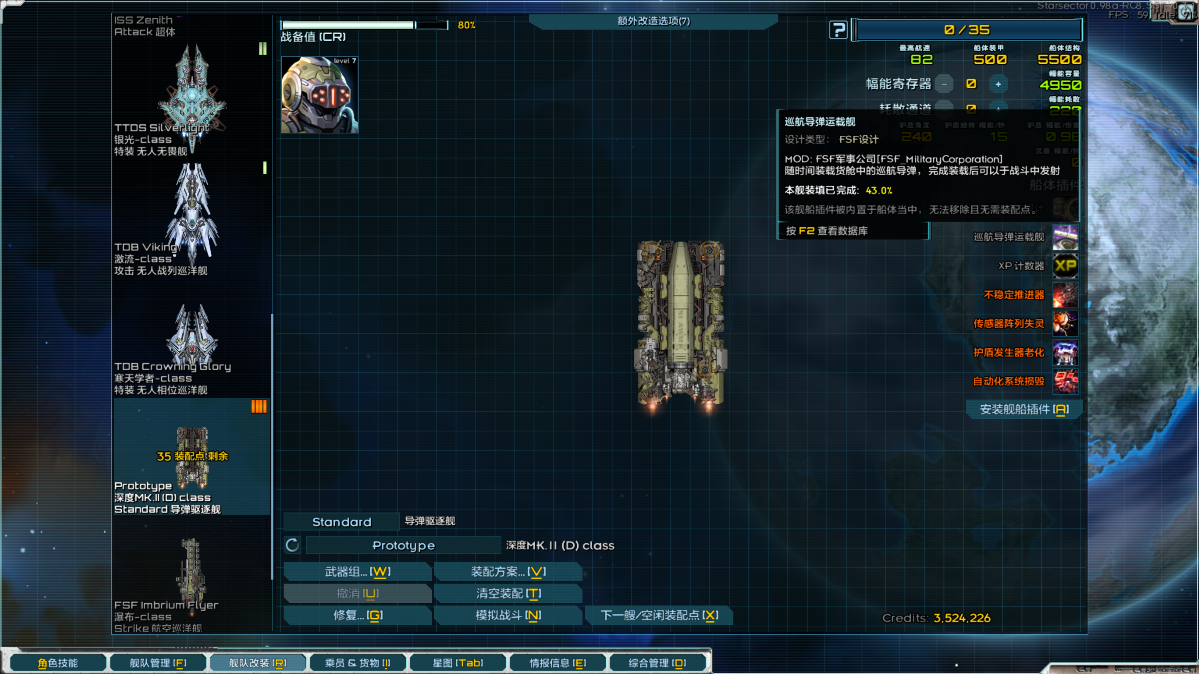 Base Profile Screenshot 2025.12.16 - 12.44.17.87.png