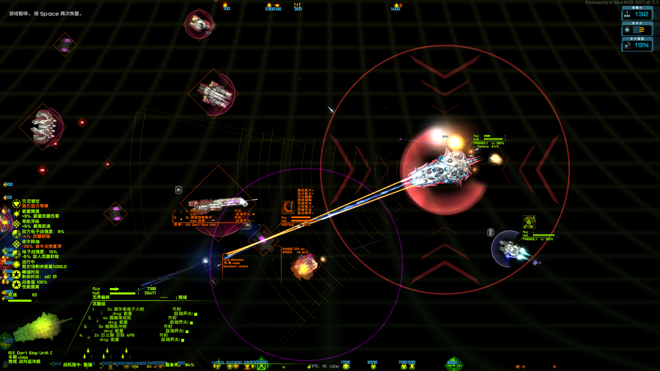 屏幕截图 2025-12-18 135953.png