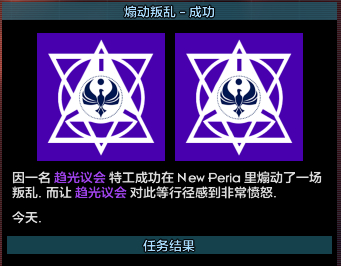 屏幕截图 2025-06-06 115448.png