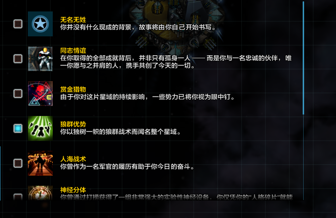 屏幕截图 2025-12-18 170620.png