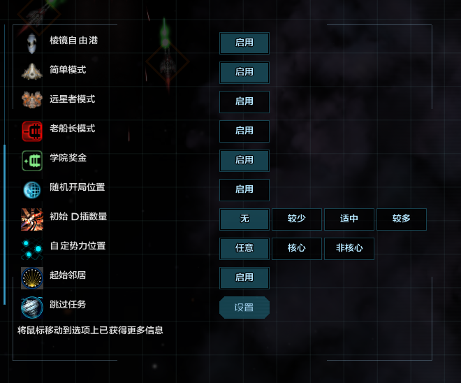 屏幕截图 2025-12-18 170544.png