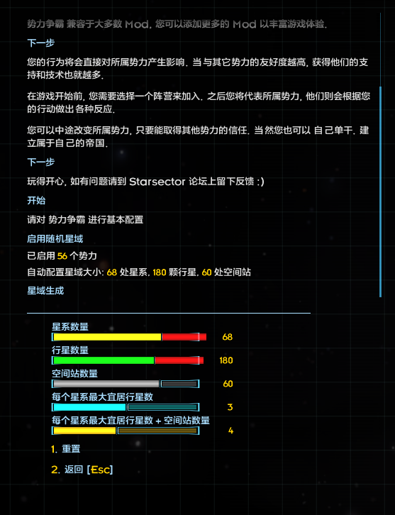 屏幕截图 2025-12-18 170503.png