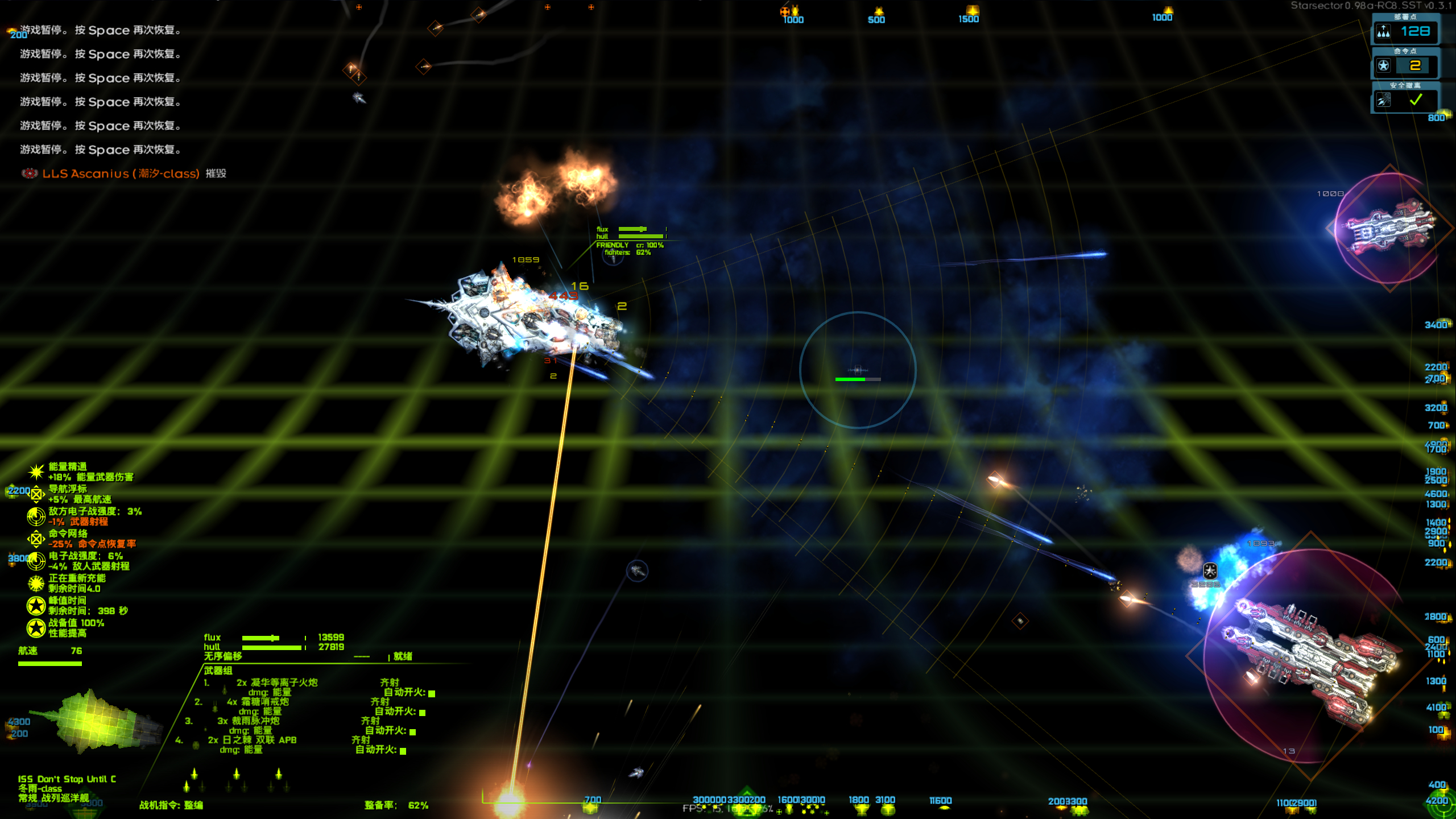 屏幕截图 2025-12-18 192906.png