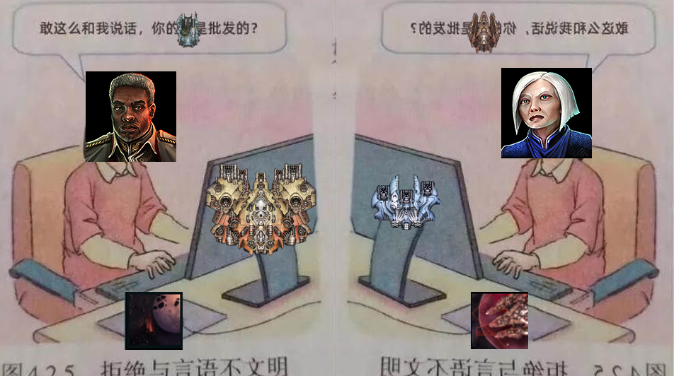 第二次AI战争belike：