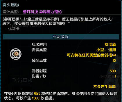 屏幕截图 2025-12-21 122002.png