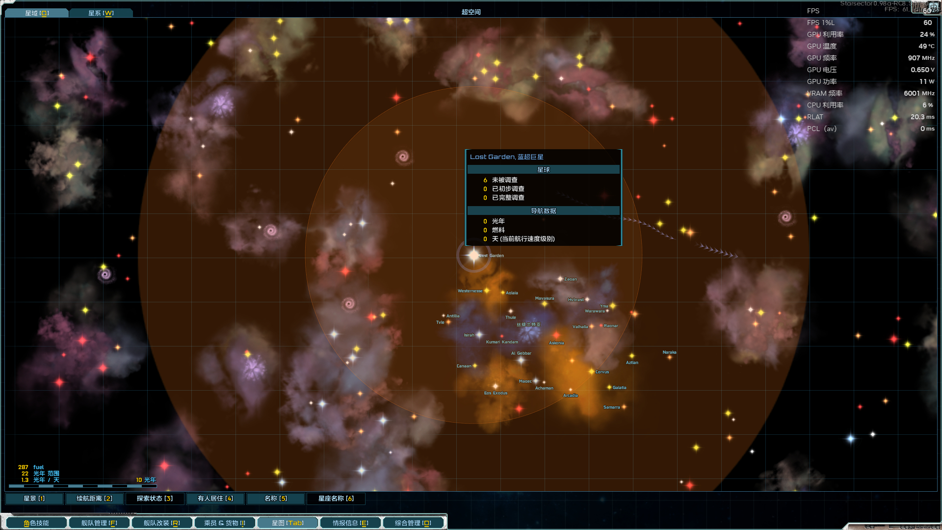 屏幕截图 2025-12-25 172216.png