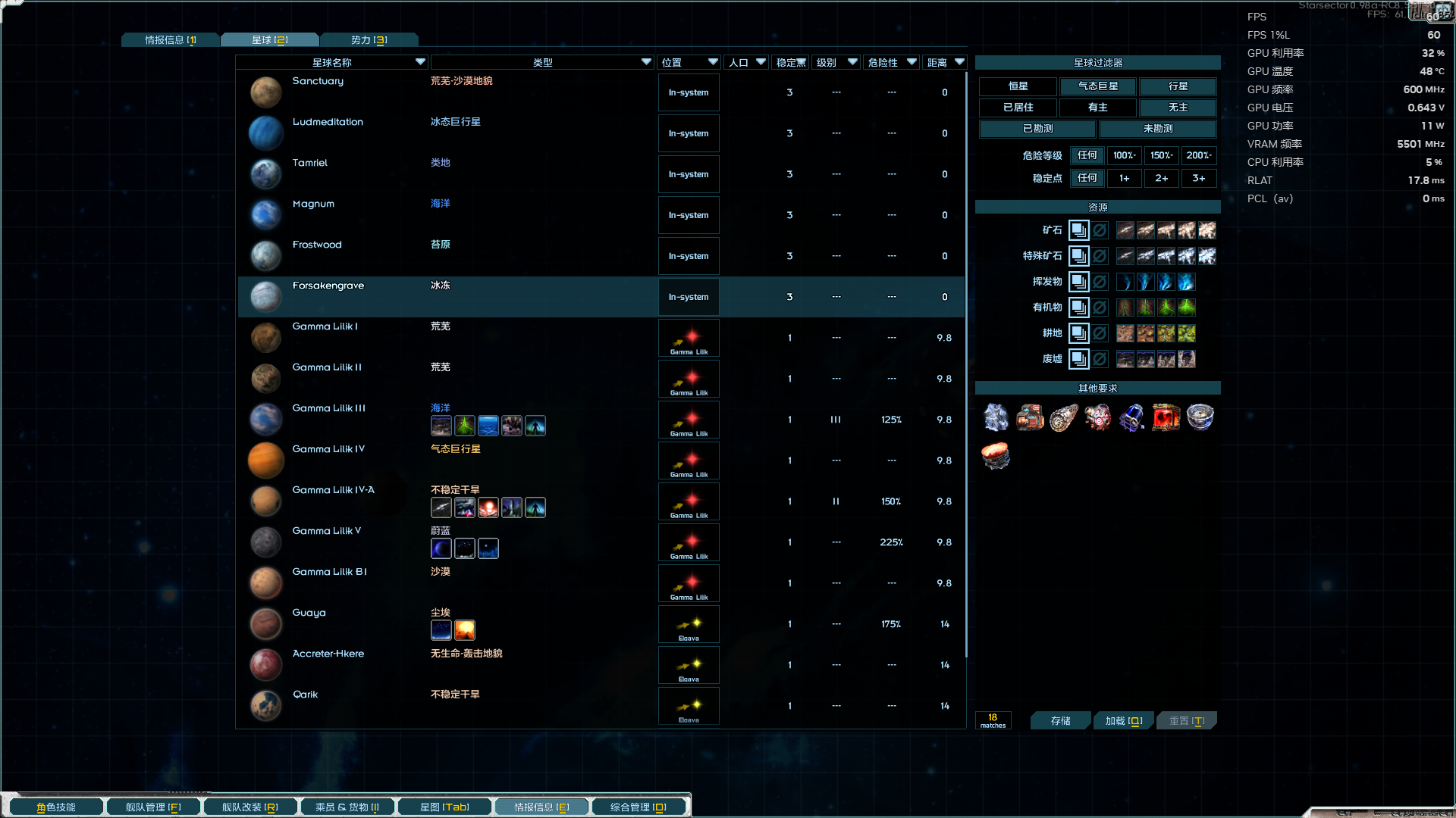 屏幕截图 2025-12-25 172204.png