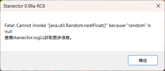 屏幕截图 2025-12-24 221315.png