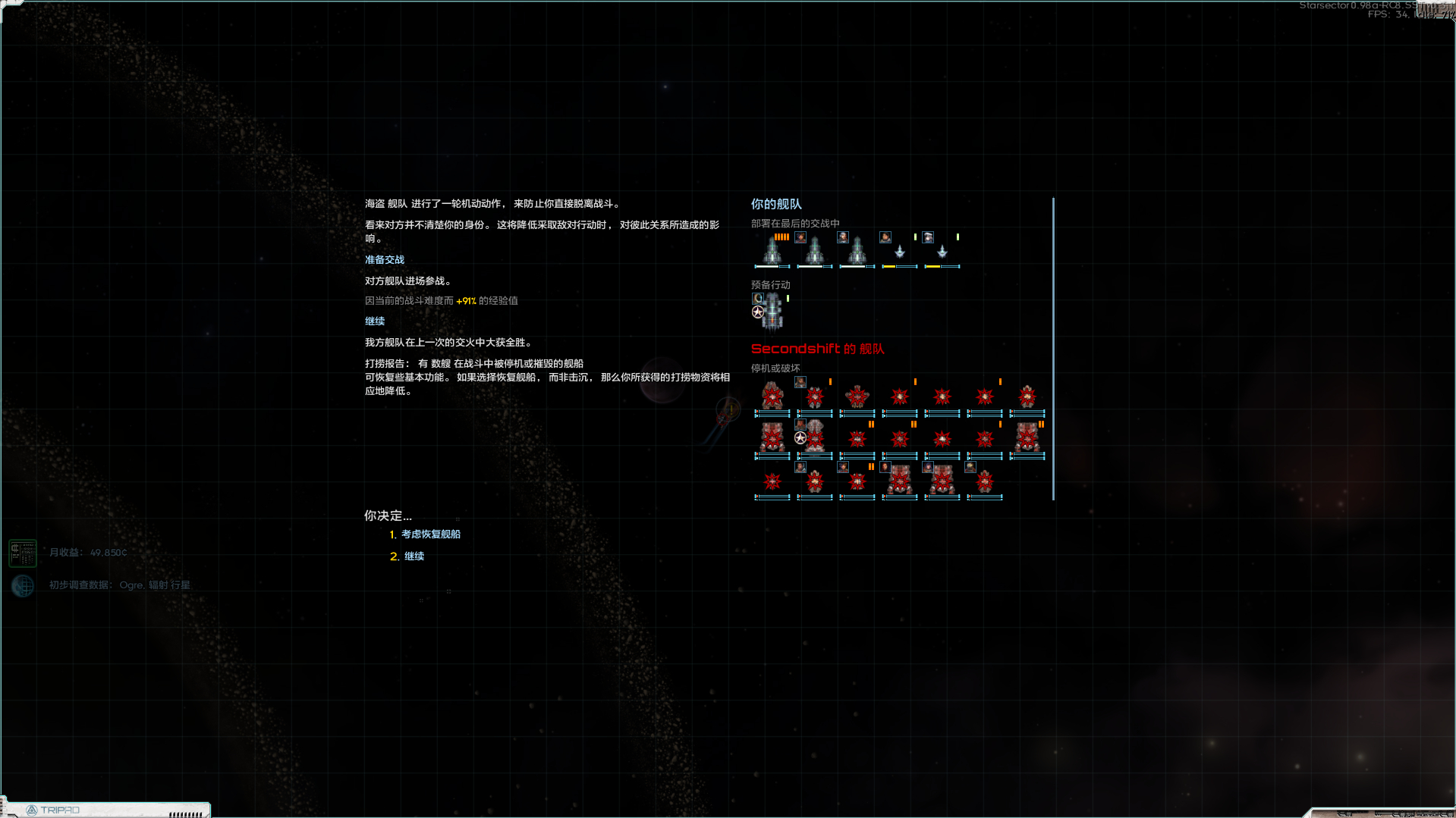 屏幕截图 2025-12-27 194414.png