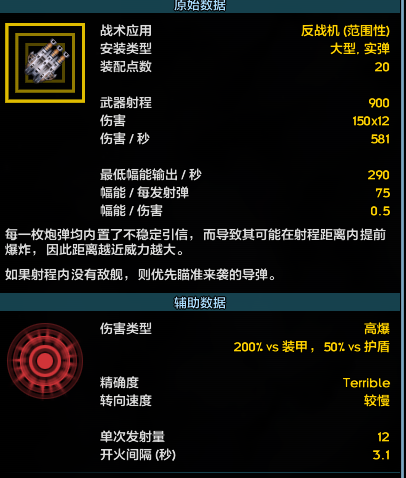 屏幕截图 2025-12-27 224627.png