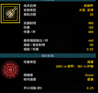 屏幕截图 2025-12-27 224641.png