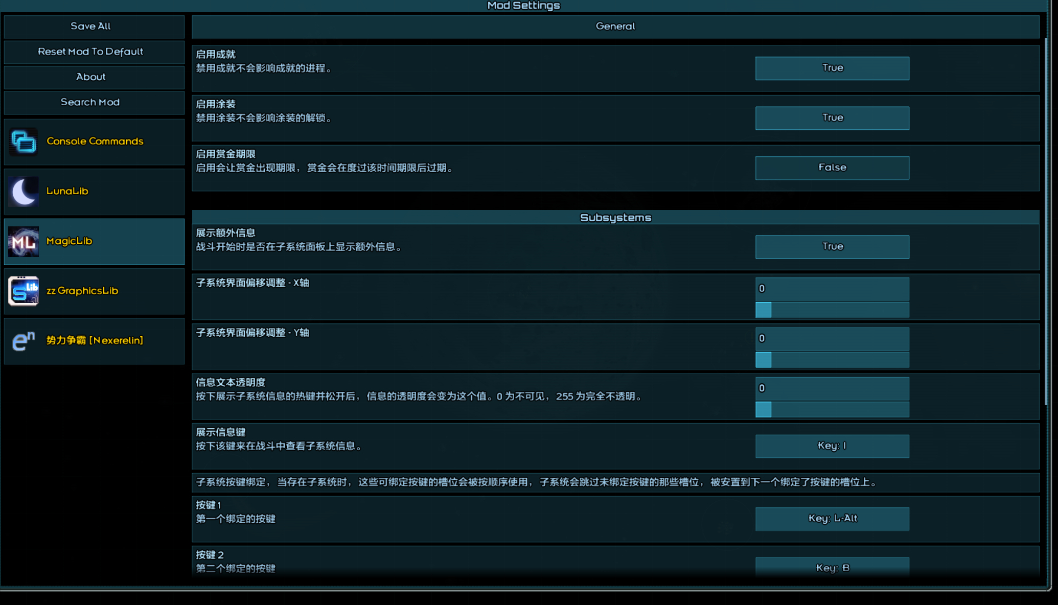 屏幕截图 2026-01-02 112616.png