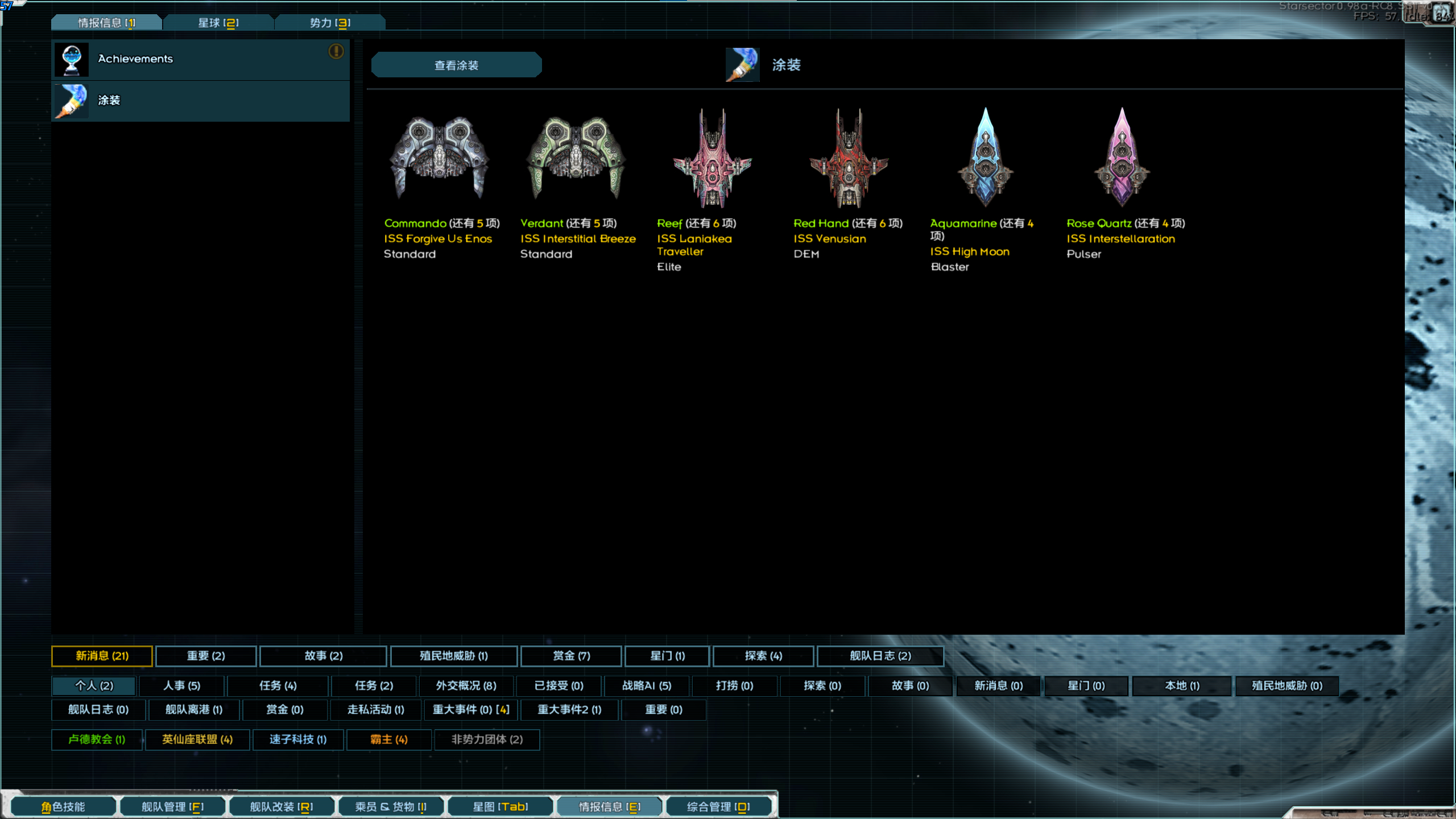 屏幕截图 2026-01-02 113429.png