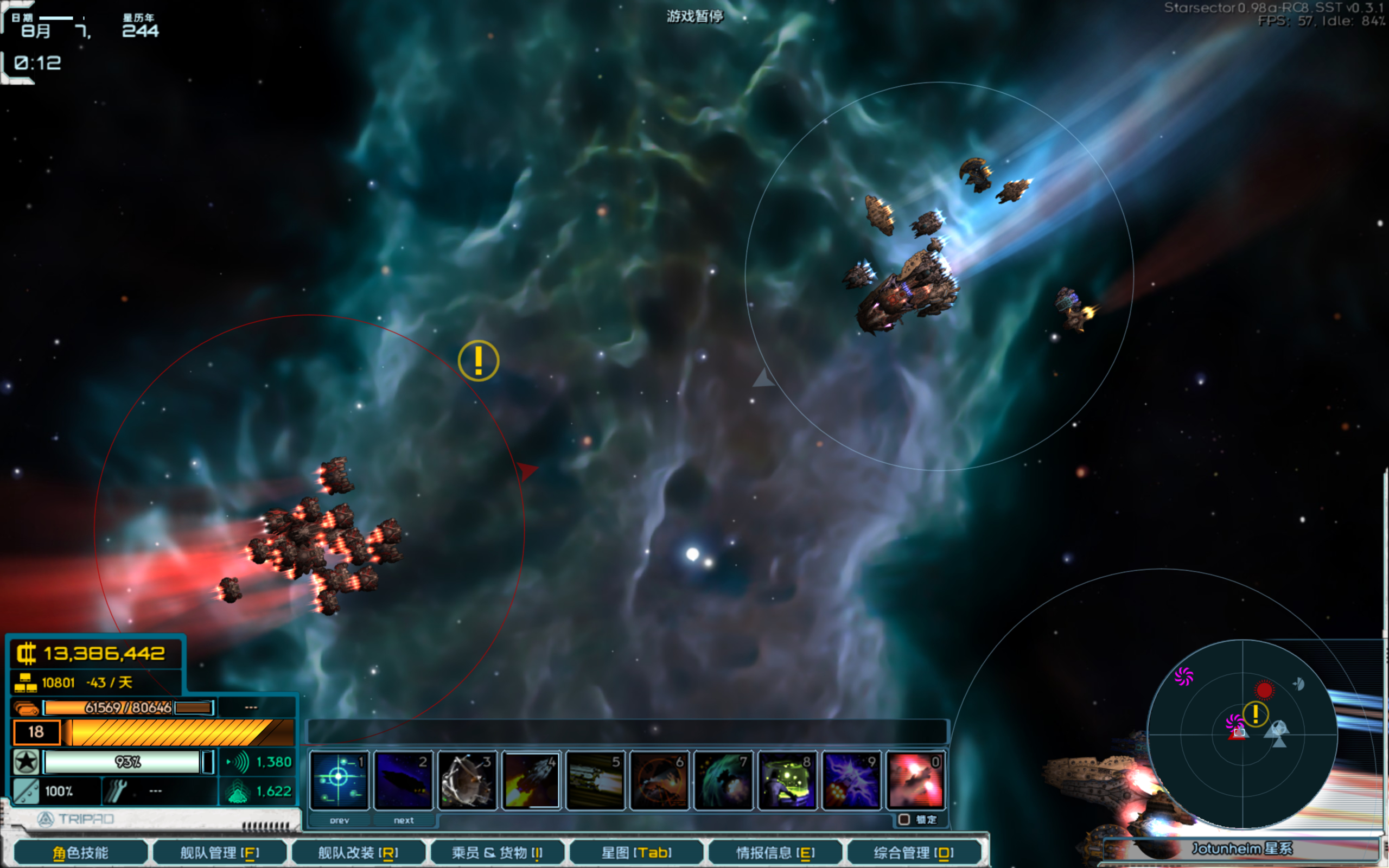 Base Profile Screenshot 2026.01.03 - 00.12.51.19.png