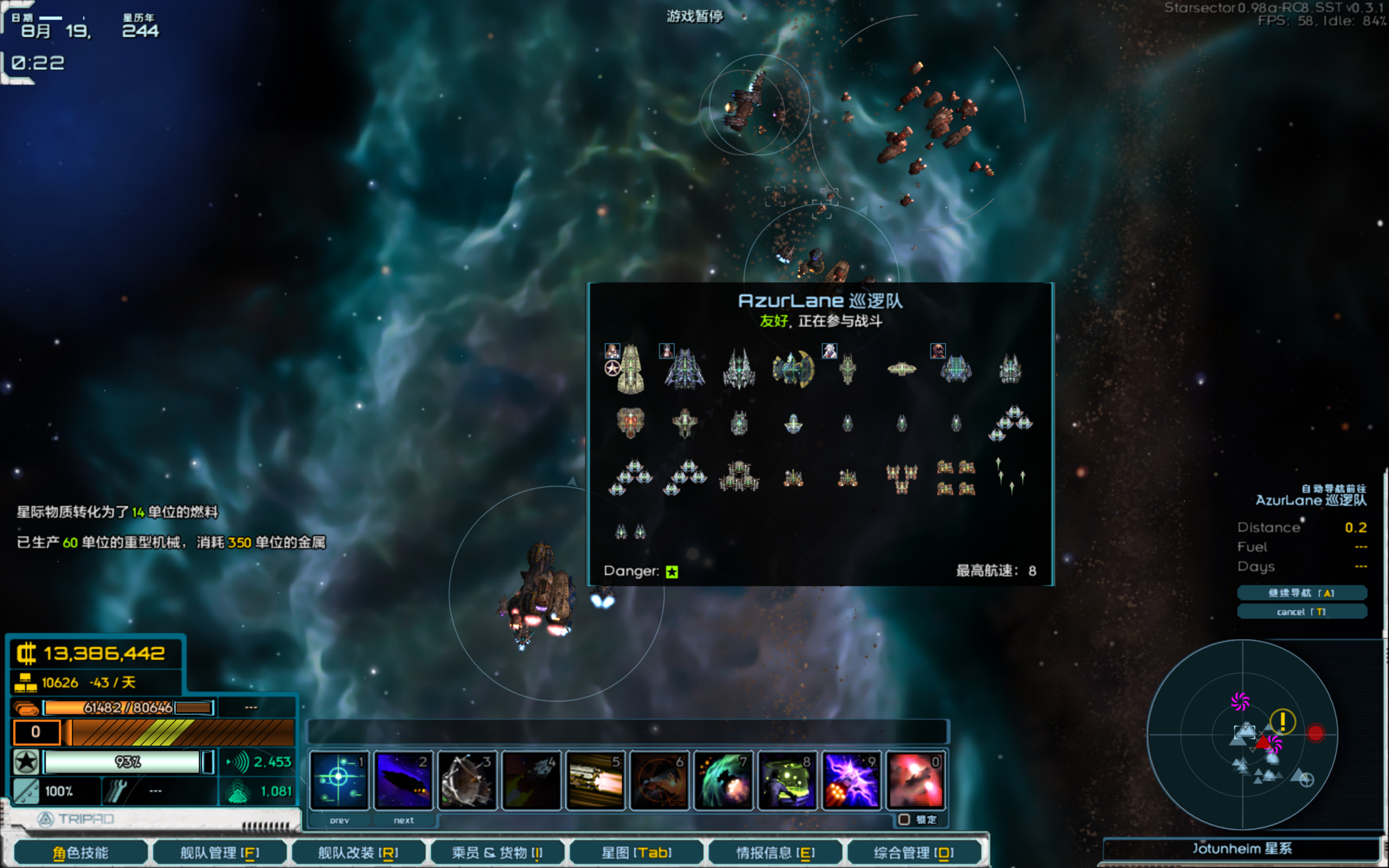 Base Profile Screenshot 2026.01.03 - 00.22.01.64.png