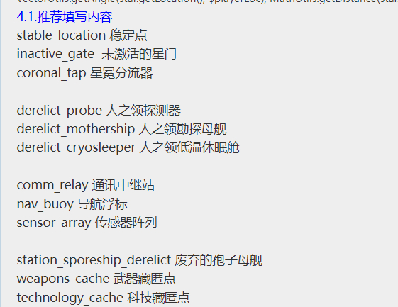 屏幕截图 2026-01-03 131423.png