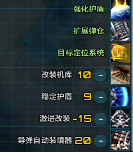 屏幕截图 2026-01-04 193122.png