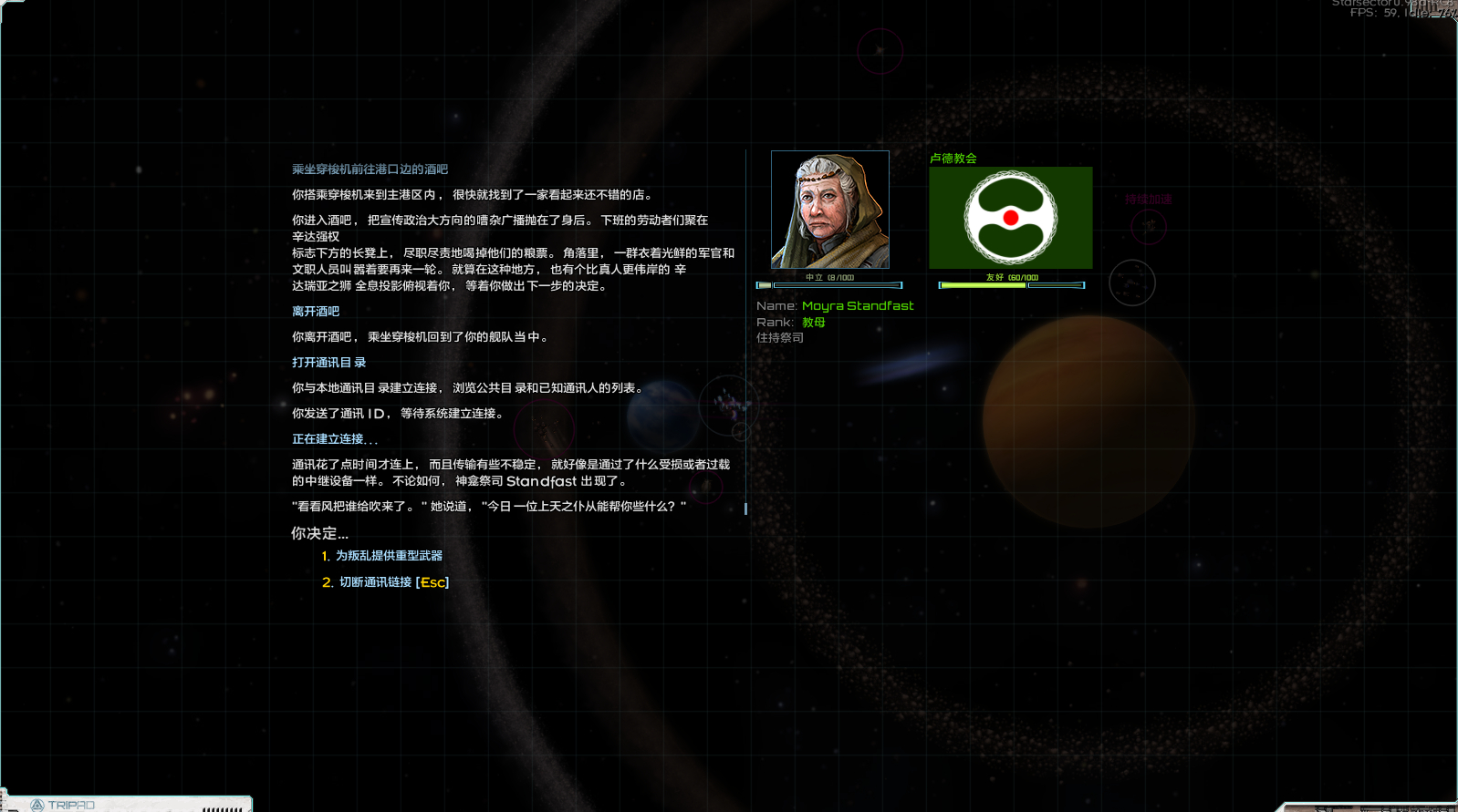 屏幕截图 2026-01-12 204318.png