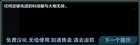 屏幕截图 2026-01-14 185521.png