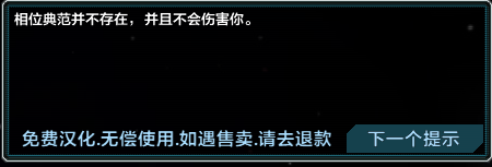 屏幕截图 2026-01-14 185549.png