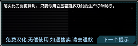 屏幕截图 2026-01-14 185643.png