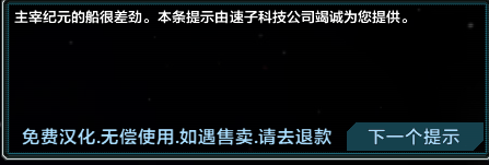 屏幕截图 2026-01-14 185617.png