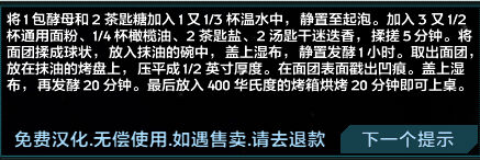 屏幕截图 2026-01-14 185716.png