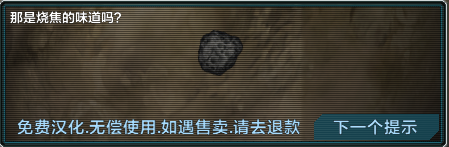 屏幕截图 2026-01-14 185804.png