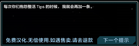 屏幕截图 2026-01-14 185454.png