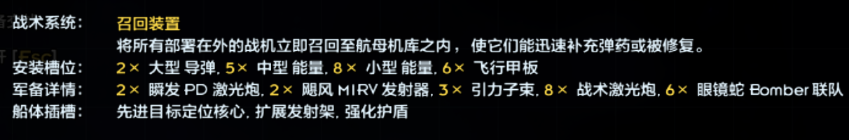 屏幕截图01-14_22;39.png