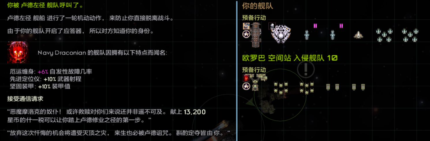 屏幕截图 2026-01-17 174649.png