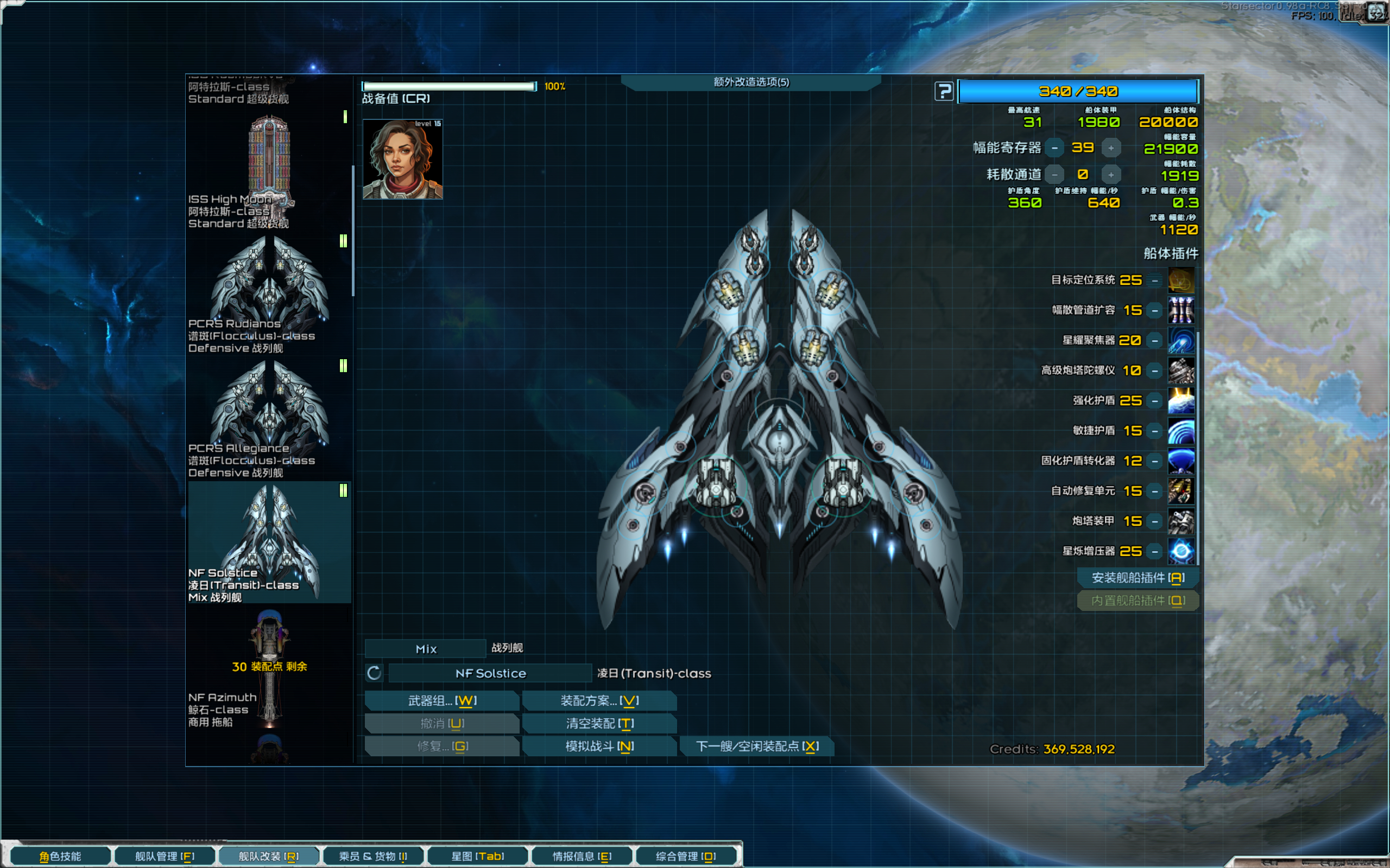 屏幕截图 2026-01-17 210813.png