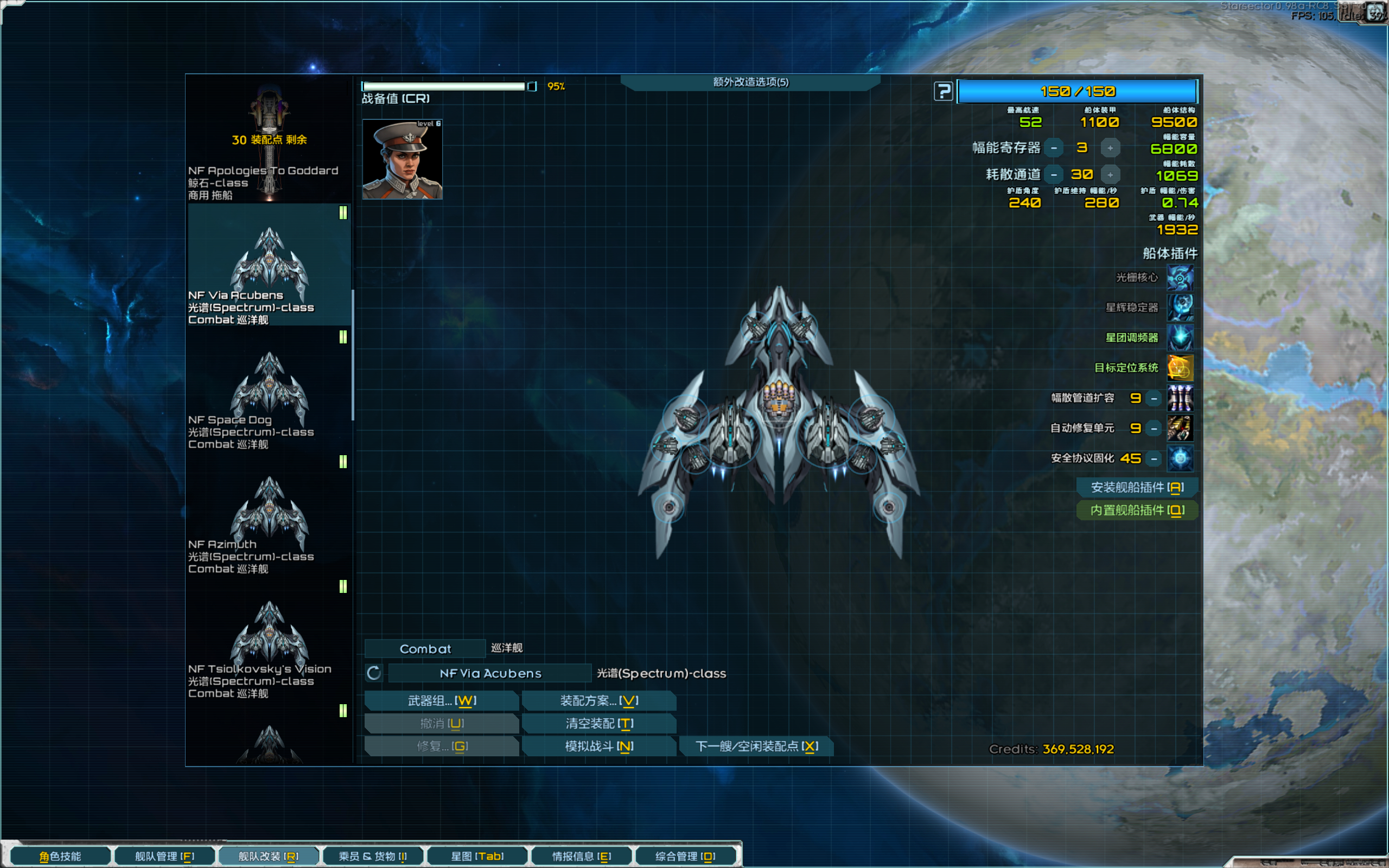 屏幕截图 2026-01-17 210822.png