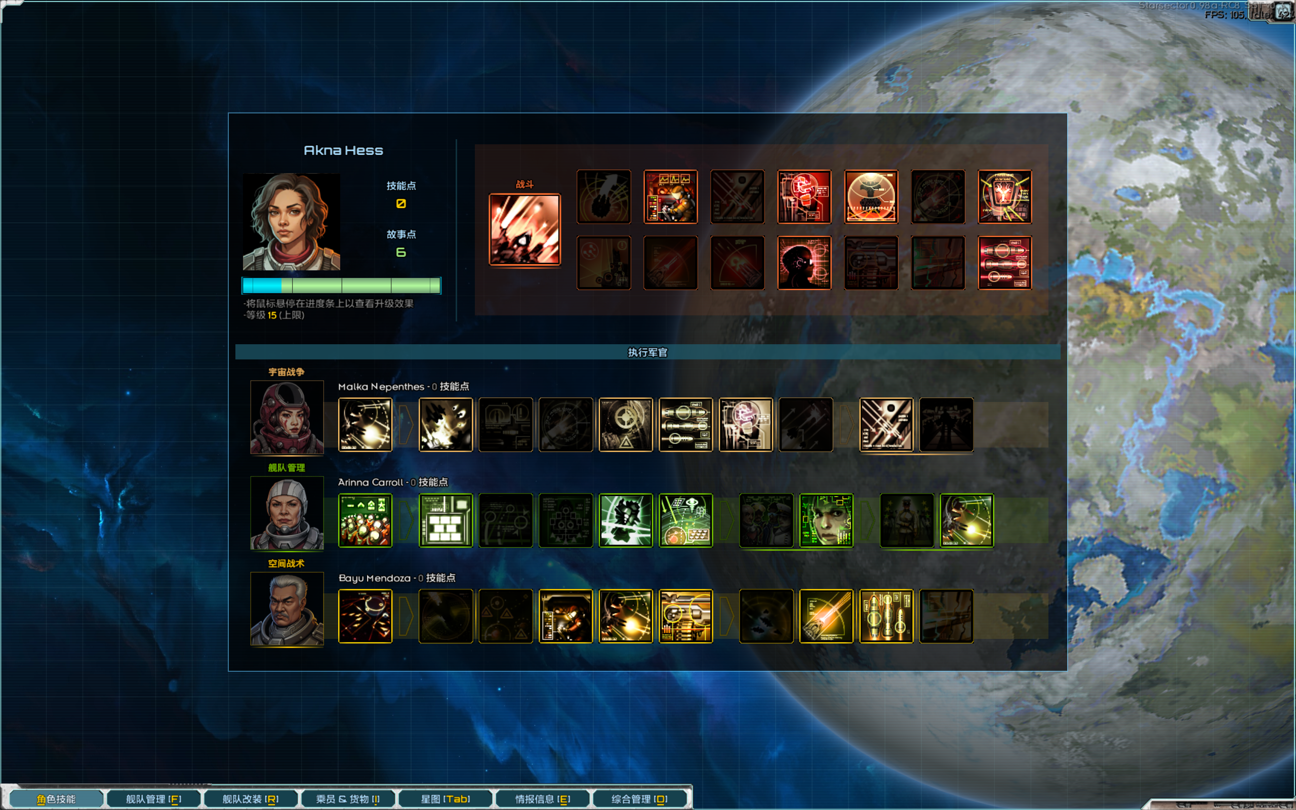 屏幕截图 2026-01-17 215252.png