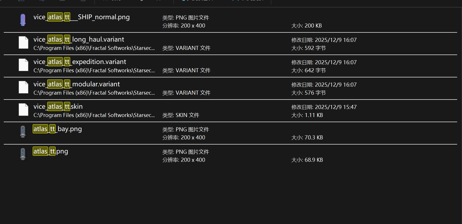 屏幕截图 2026-01-21 230058.png