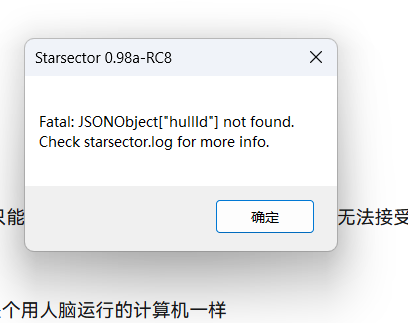 屏幕截图 2026-01-24 050109.png