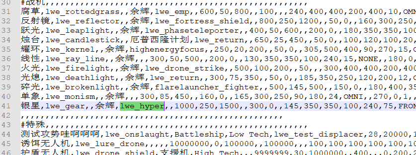 屏幕截图 2026-01-28 131438.png